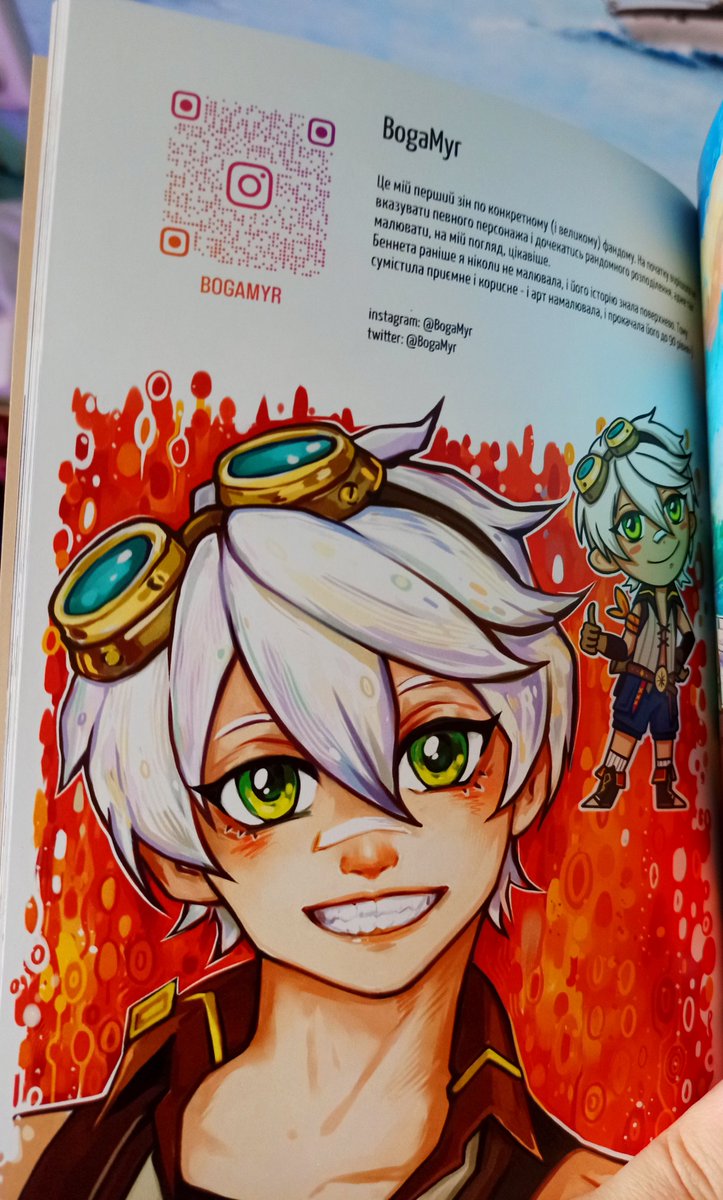 Нарешті руки дійшли зняти і свій примірничок зіну від <a href="/ukrgenshinzin/">УКРЗІН Genshin impact</a> 
Дуже дякую організаторам за можливість долучитися до такої роботи, а також всім художникам- всі ілюстрації неймовірні)🤗