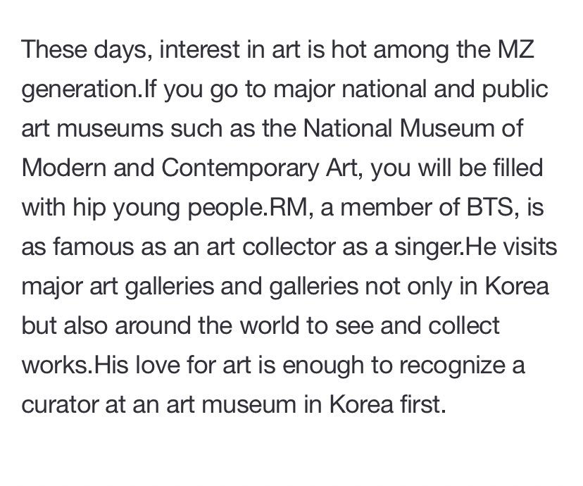 Korean MZ generation. What on earth is that?
