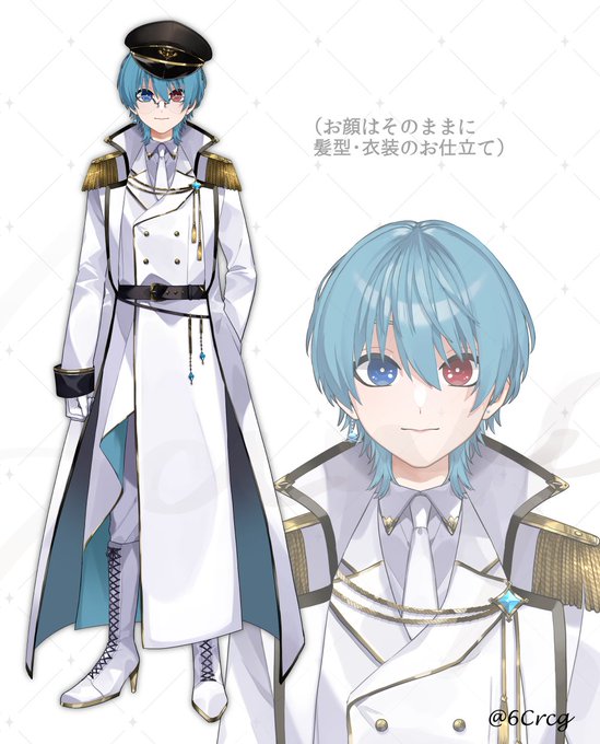 白羽ミカエル様()のお衣装お仕立てさせていただきました!軍服とってもお似合いです!よろしくお願いします 