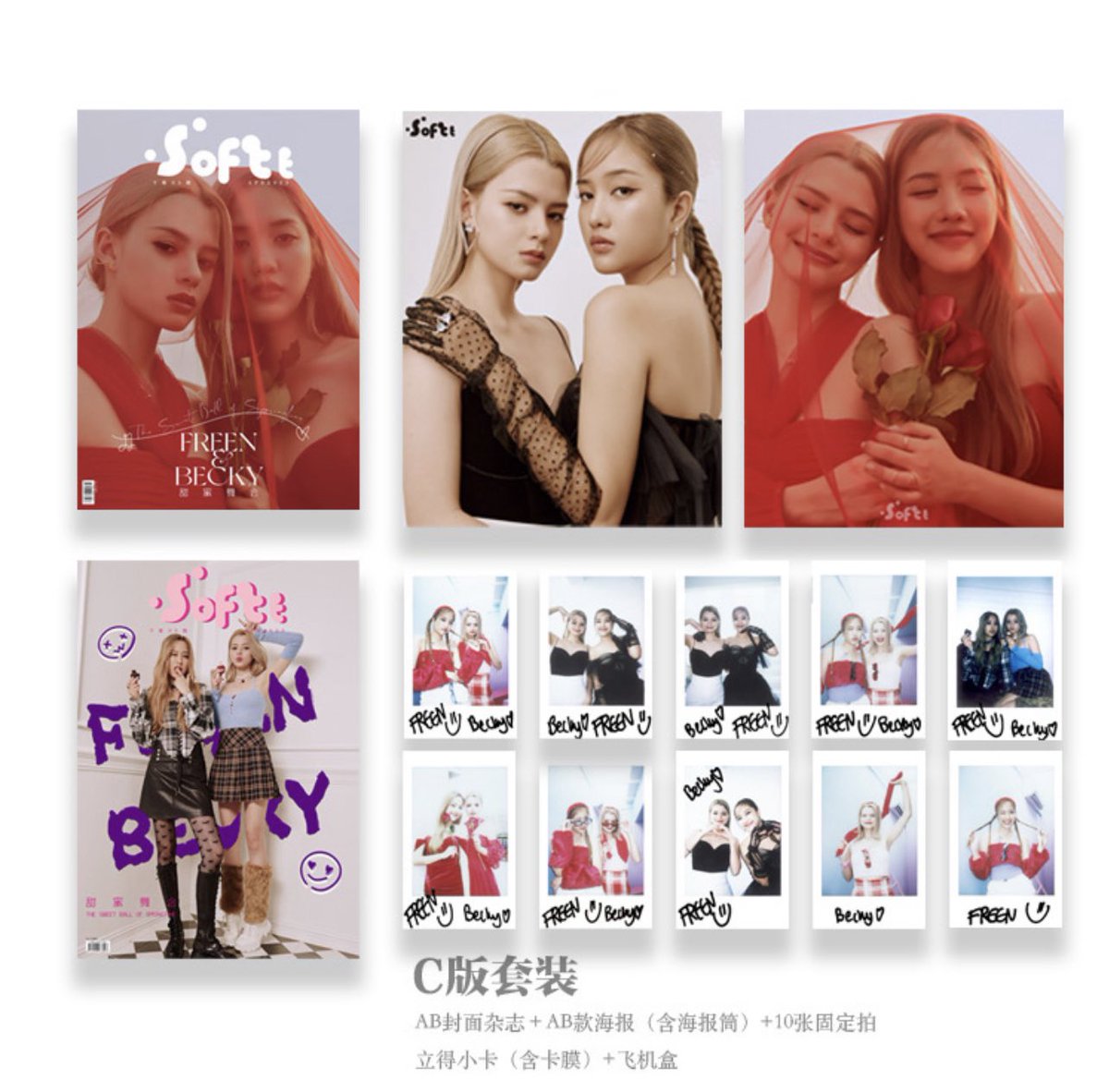 Hayasi168's tweet photo. #FreenBecky × Softt 雑誌

発売開始なりました

C場合、雑誌２冊、特典全部

フォーム分、全部注文済み

追加したい人、DMください

#srchafreen #beckysangels #freenbecky
#Softt

好きな人を届くように、4/8日まで、RTお客様、注文場合100円引き https://t.co/k0Kwmg7HCz