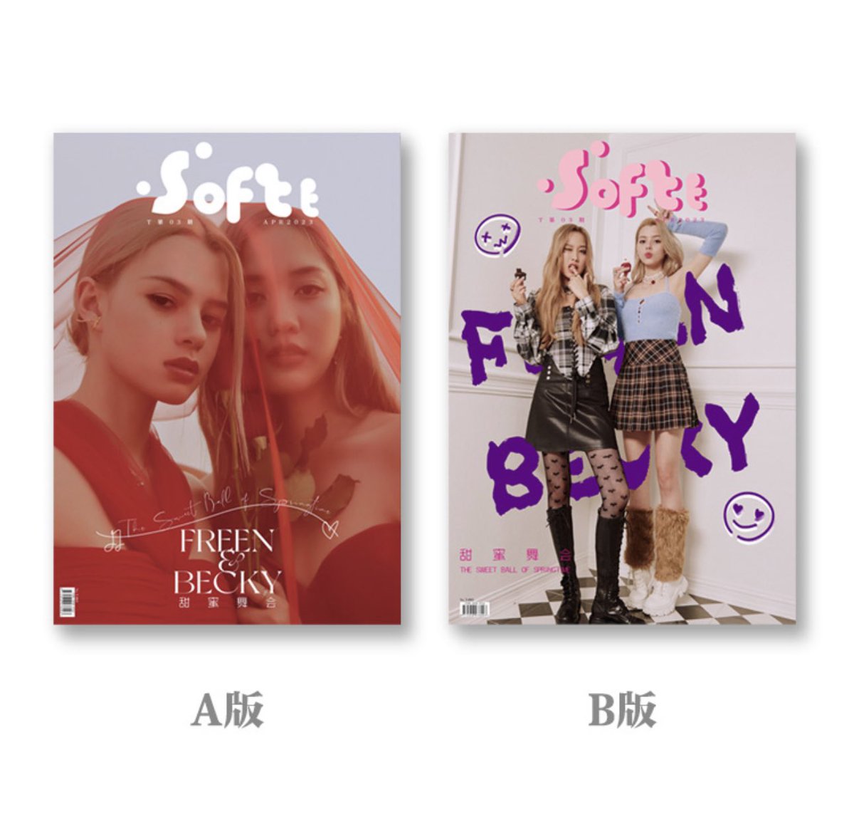 Hayasi168's tweet photo. #FreenBecky × Softt 雑誌

発売開始なりました

C場合、雑誌２冊、特典全部

フォーム分、全部注文済み

追加したい人、DMください

#srchafreen #beckysangels #freenbecky
#Softt

好きな人を届くように、4/8日まで、RTお客様、注文場合100円引き https://t.co/k0Kwmg7HCz