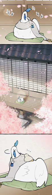 > 春眠暁を覚えずですので、仲良くすやすや寝ている二羽を、もしよろしければお願いいたします!

やたら長ったらしくなってしまったのに中身がない!でも楽しかったです💪熱いコメントとお題ありがとうございました～!🥰🙏
https://t.co/909RzG0Cry 