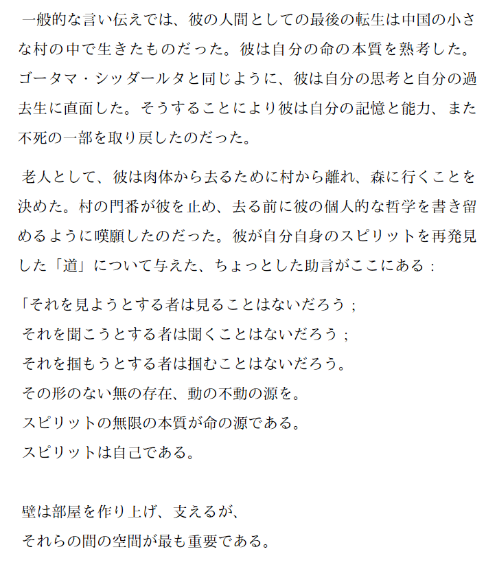 _iOS46's tweet photo. https://t.co/33sObJZ8KQ