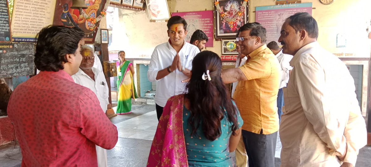 Vishwaraj Mahadik - विश्वराज महाडिक tweet media