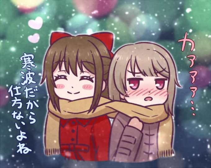   ᕼᗩᑭᑭY ᗷIᖇTᕼᗞᗩY     しずくちゃん! お誕生日おめでと～  #桜坂しずく生誕祭2023  これまでに描いた桜坂しずく詰め合わせの時間じゃぁあああああ!!!!!#lovelive #虹ヶ咲 #桜坂しずく 