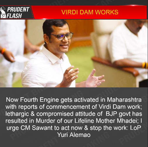 prudentgoa's tweet photo. #Maharashtra #Virdi #Dam #Works @Yurialemao9 https://t.co/YQ6eDhzgW6