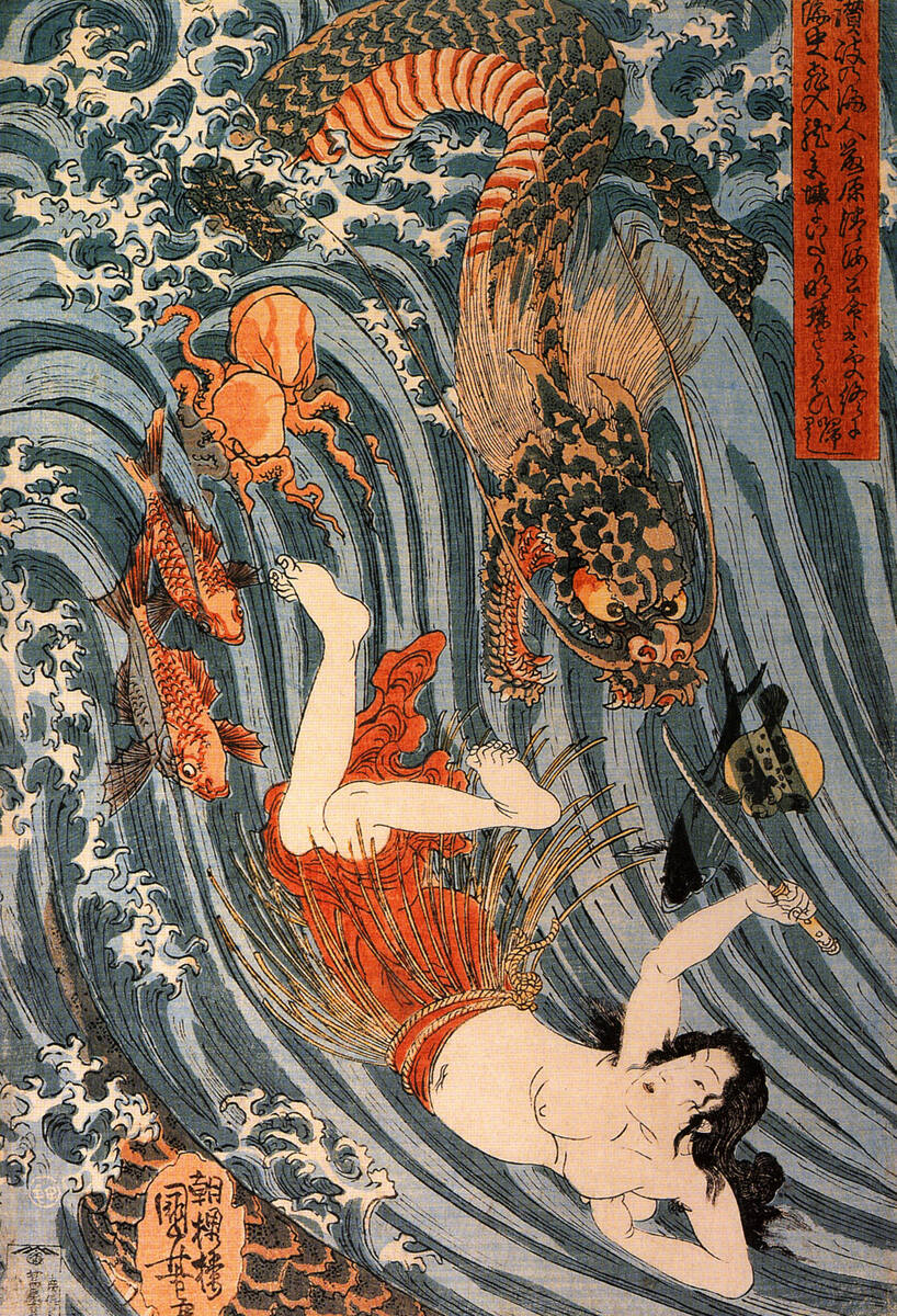 Tamatori being pursued bya dragon #utagawa #ukiyoe wikiart.org/en/utagawa-kun…