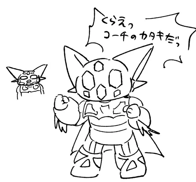 やっぱ描きたくなるデザインだと思う 不思議 