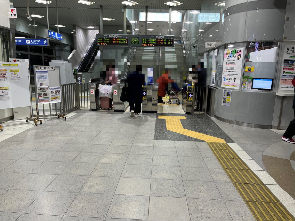 imaimaimaz's tweet photo. ついに文明が来た https://t.co/78rYZQojAi