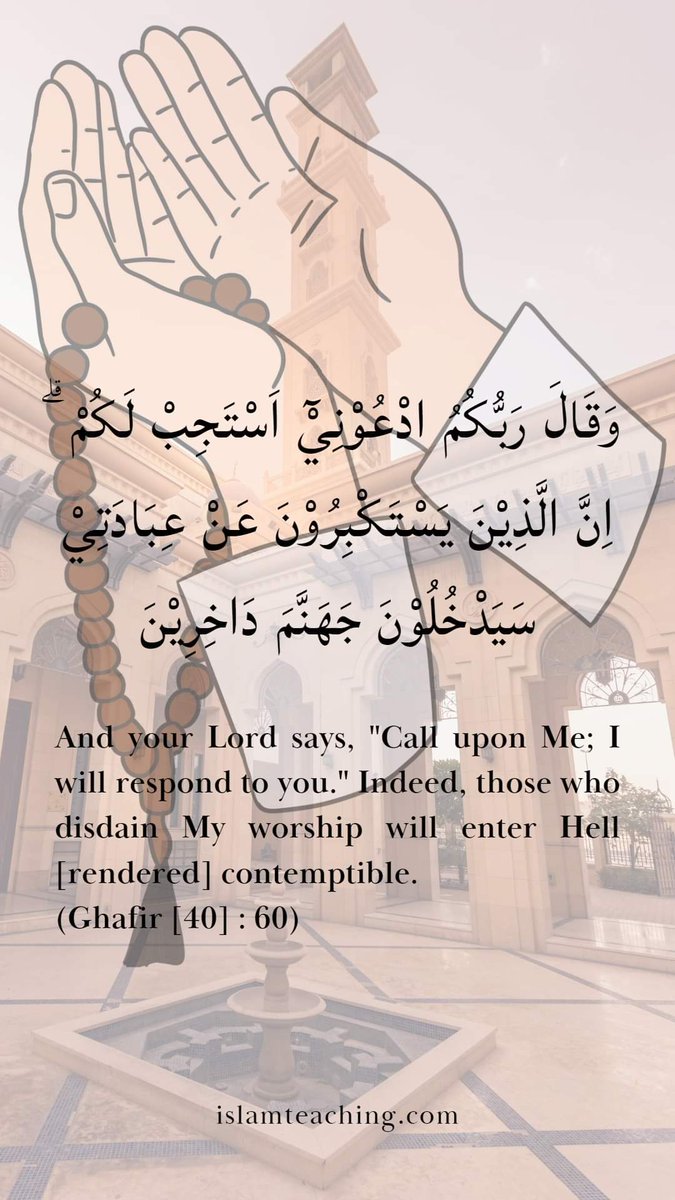 IslamTeaching01's tweet photo. #islamteaching https://t.co/FMG16DZuPb