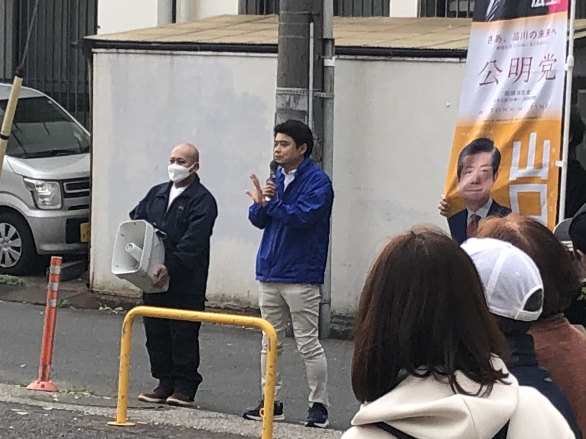 あくつ広王 tweet media