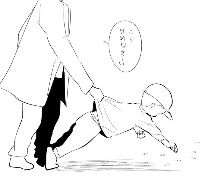 宙づりのまま一心不乱に桜の花びらを拾い集める幼子が良かった日記 