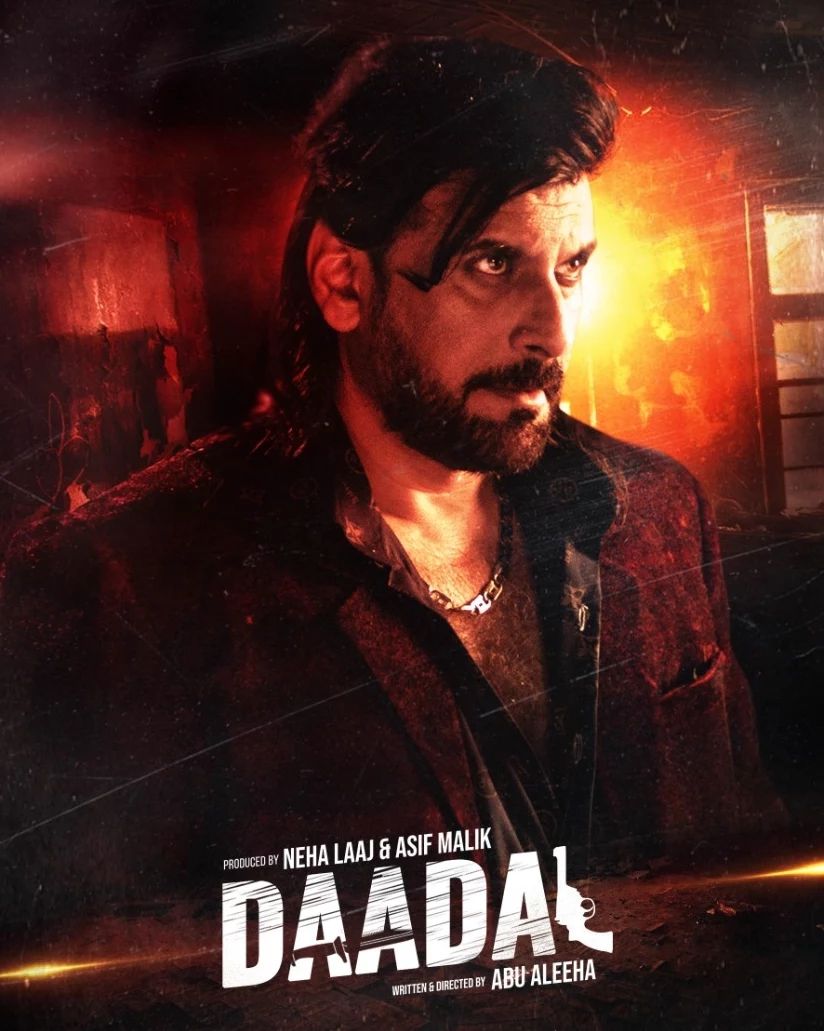 PBO_Original's tweet photo. Presenting  the official character poster from Upcoming Film #Daadal featuring SHAMOON ABBASI 
in cinemas EID UL FITR 2023

#ShamoonAbbasi #AbuAleha #NehaLaaj #PakistaniBoxOffice @shamoonAbbasi https://t.co/ocGn1Cdpif