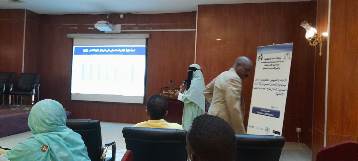 NOR_EPI's tweet photo. الاجتماع التقييمي التخطيطي .. أبريل 2023
برنامج التحصين
الموقع: الفندق الكبير، الخرطوم https://t.co/iOVdguLAIn