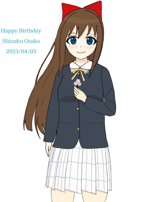 桜坂しずくちゃん、お誕生日おめでとう🎉💧清楚で可憐で、色んな世界観を魅せてくれるしずくちゃんが大好き！#桜坂しずく生誕祭