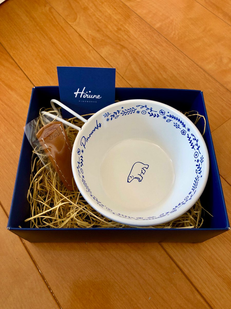 yotaro7559's tweet image. ずっと欲しかったシェラカップ。
パッケージングの仕方とか、
もう可愛い過ぎて、
気を失うところだったわ笑😇
#pinoworks #hirunecup #one4
#シェラカップ　#白熊カップ