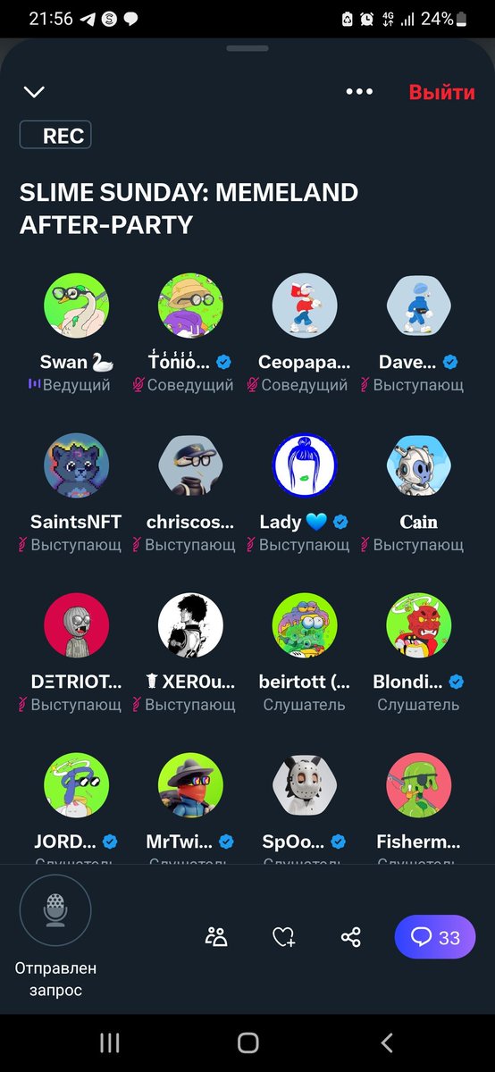Undergroundgrou's tweet photo. Sunday evening with team @_typicalfriends discussed the AMA squeeze with @9gagceo and just had a good time 

Thank you for being with us ✌🏻💚
Host @Swan5on co-host @ToNiOiLLuSiOn 

#GarbageTalk #GarbageAMA https://t.co/a1cJHaYGNl