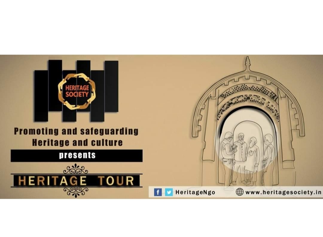 Whatever we have today is the reflection of our glorious past !
So connect with Heritage Society to feel your past !

#HeritageTour being launched by #HeritageSociety.
Coming Soon !