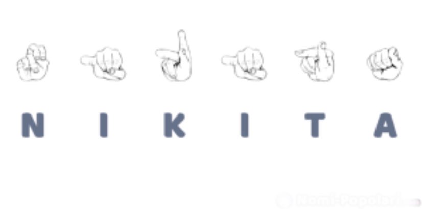 elenazanotti's tweet photo. La mia vittoria del gfvip7 è….. #nikiters #nikta  🦄😍 https://t.co/vXmri1uCTm