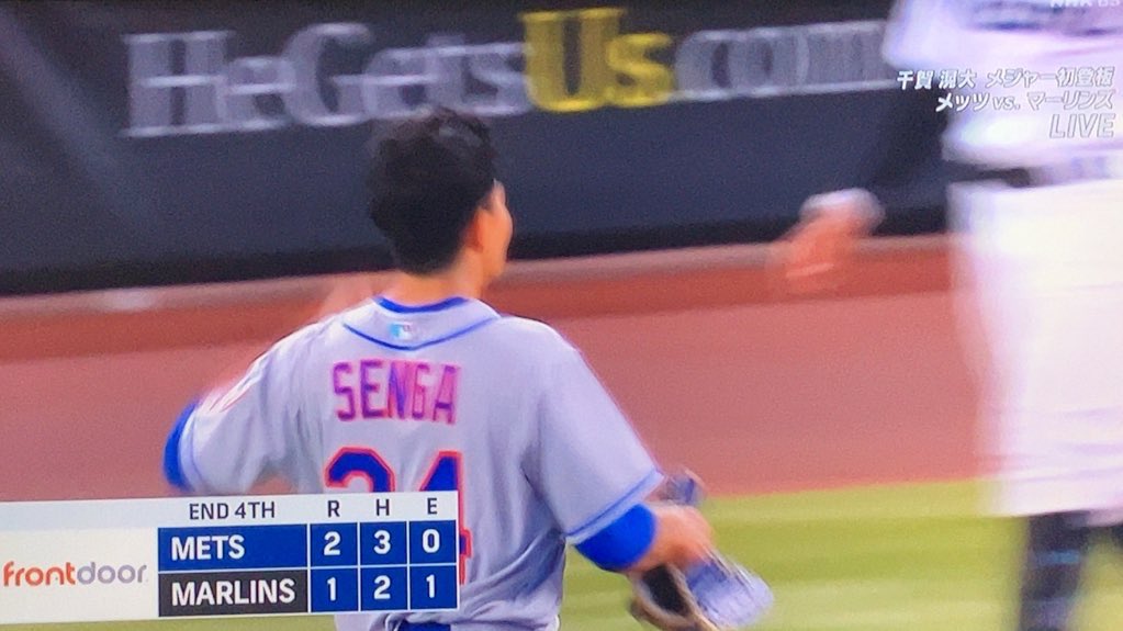 SKYLINE_E_ECR33's tweet image. #GhostFork❗️👻

頑張れ オバケ❗️←

📺🤣👍

#千賀滉大
#KodaiSenga 
#Mets
#MLB

#sbhawks