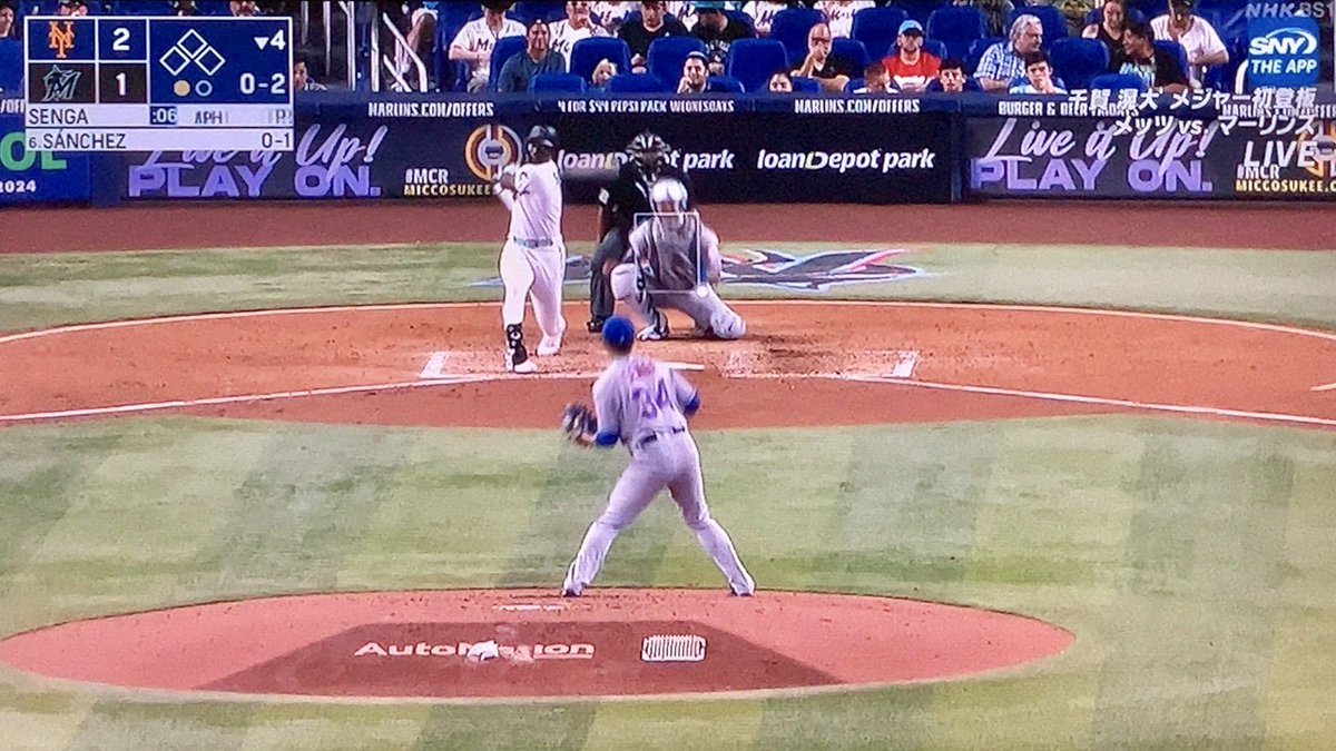 SKYLINE_E_ECR33's tweet image. #GhostFork❗️👻

頑張れ オバケ❗️←

📺🤣👍

#千賀滉大
#KodaiSenga 
#Mets
#MLB

#sbhawks