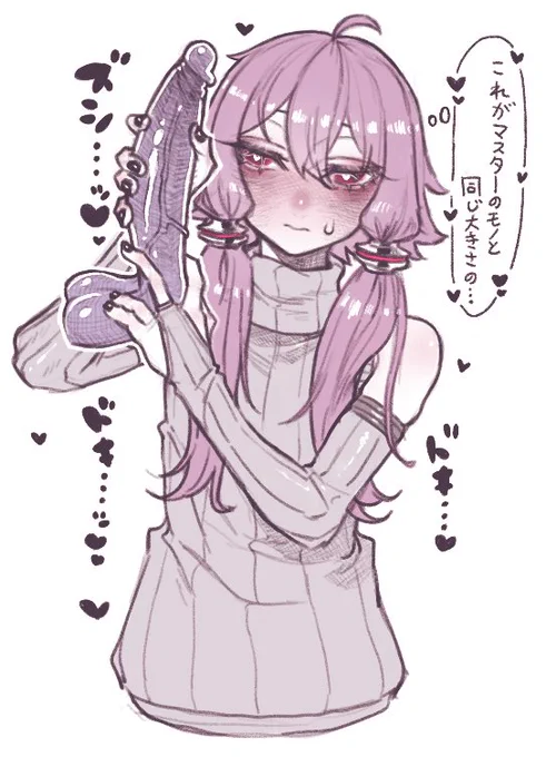 (デッカ……❤️❤️❤️)ってなってるゆかりくん 