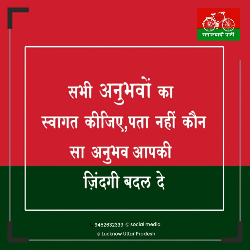 #pm <a href="/aajtak/">AajTak</a> 
 <a href="/yadavakhilesh/">Akhilesh Yadav</a>