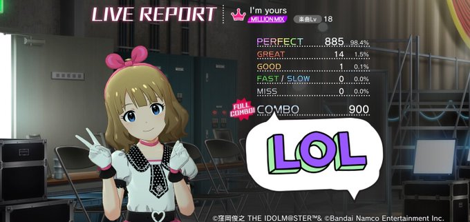 やったー！今度はフルコンできた！I'm yoursMILLION MIXのライブレポート#ミリシタ 