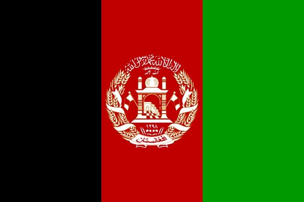 ArzuQaderi's tweet photo. I accept only the Afghan flag for #Afghanistan 🇦🇫❤️ https://t.co/sujriWprBA