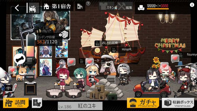 あなたがゲームを楽しんだことを願っています！🔥🔥🔥🔥🔥 #소녀전선 #ログボ #甲斐田裕子 #ゾンビランドサガ Orig