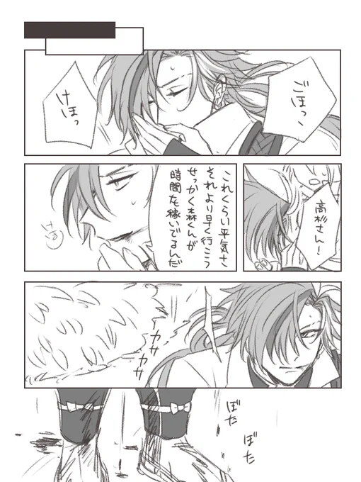 ナガシン 