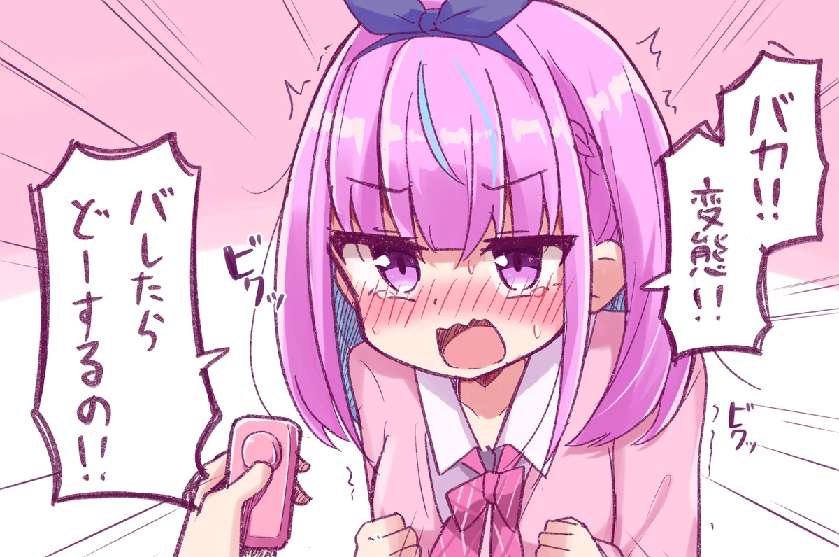 かなミ🍬@c108土曜東7【C-17b】 on X: 