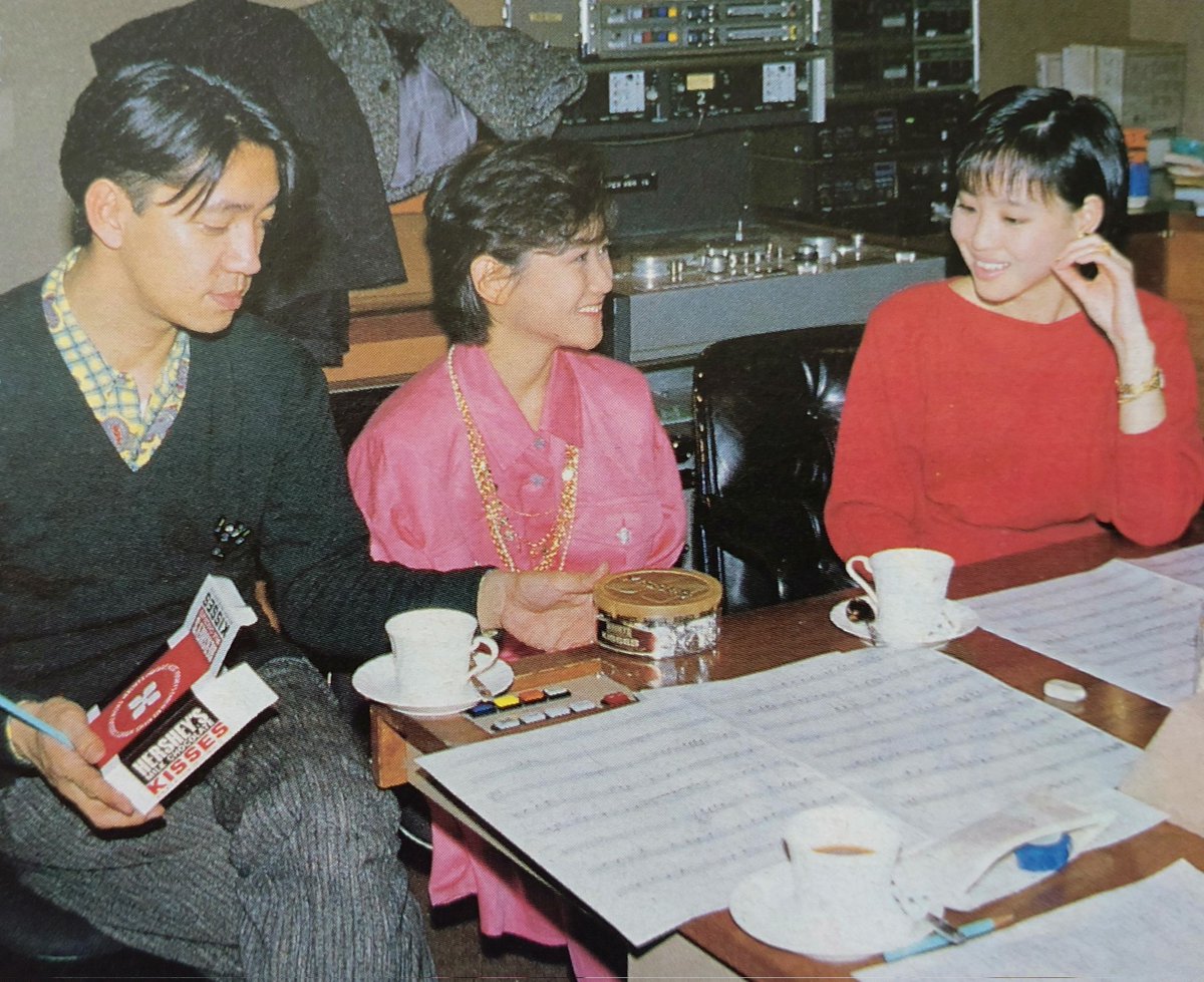 Rest in Peace Ryuichi Sakamoto... sending heartfelt condolences to his loved ones and fans.