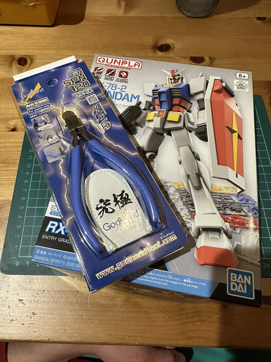 wasanbonmodelin's tweet photo. eg GUNDAM. https://t.co/XWrXxxeRSQ