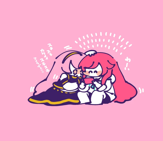 ちょっと遅れたけどインタビュア楽曲追加おめでとうッッ!!!!! #prsk_FA 