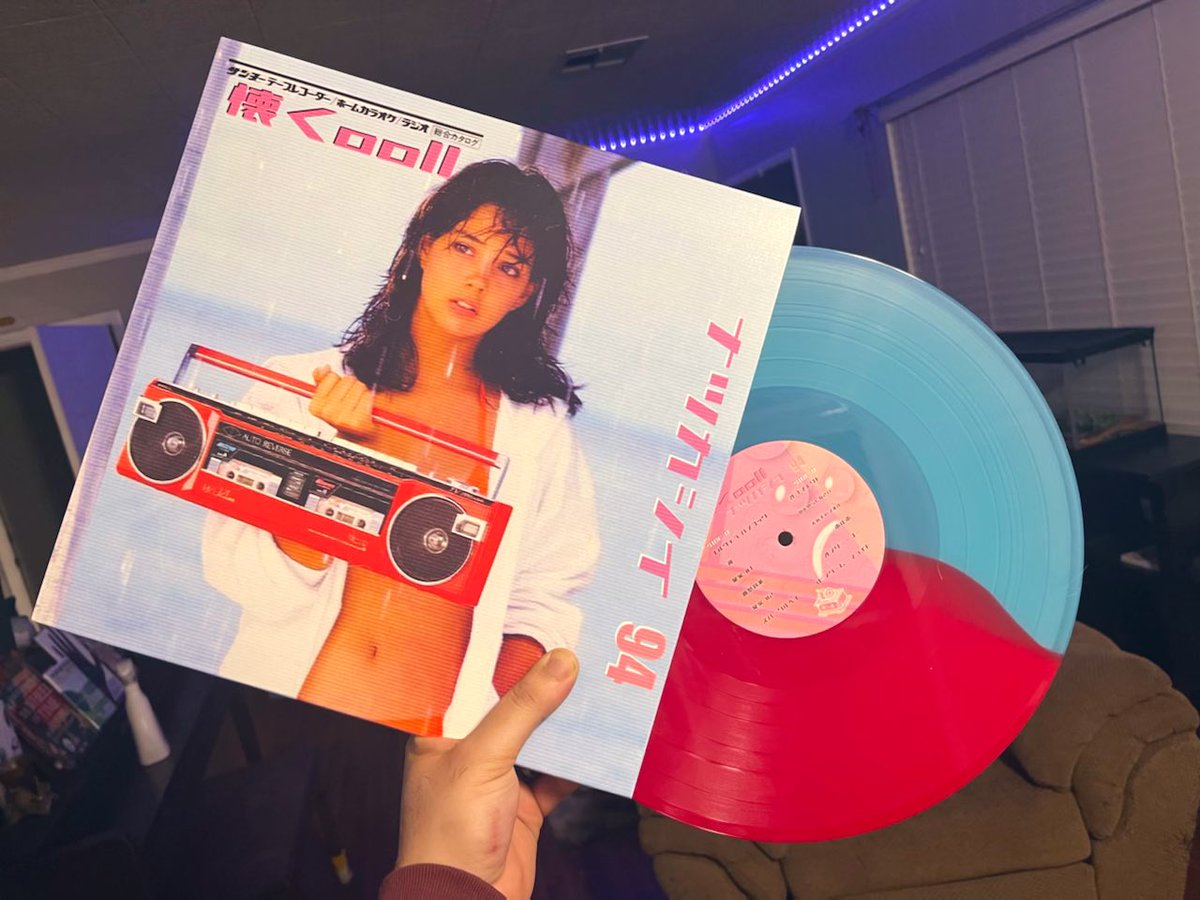 FriedPlumRecs's tweet photo. This Bandcamp Friday, April 7th, 12PM CT. 

ナツカシイ94 by 懐くooll on vinyl. 

NOSTALGIA split x 100
Bikini Orange x 100
Test Pressings x 2

https://t.co/RRURqYpuWB https://t.co/w00BhIx006