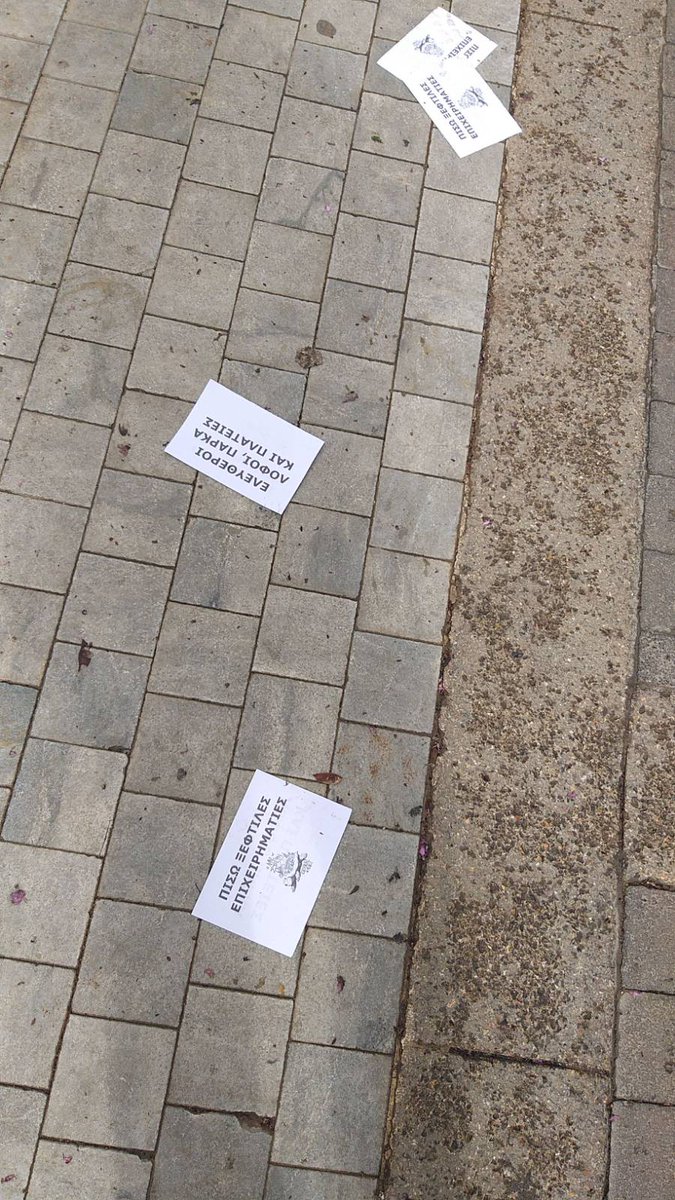 LofosStrefi's tweet photo. Openhouseathens με τα γραφεία της ProdeaInvestments ανοιχτά στο κοινό, που αντί για αρχιτεκτονική, μάθαινε για την καλή μας εταιρία.
Είπαμε να ενημερώσουμε και μεις το κοινό για το ποιόν της και να ευχηθούμε μακροημέρευση (not).
https://t.co/7eHoEH05gV
#antireport https://t.co/3W1mT78Mwe