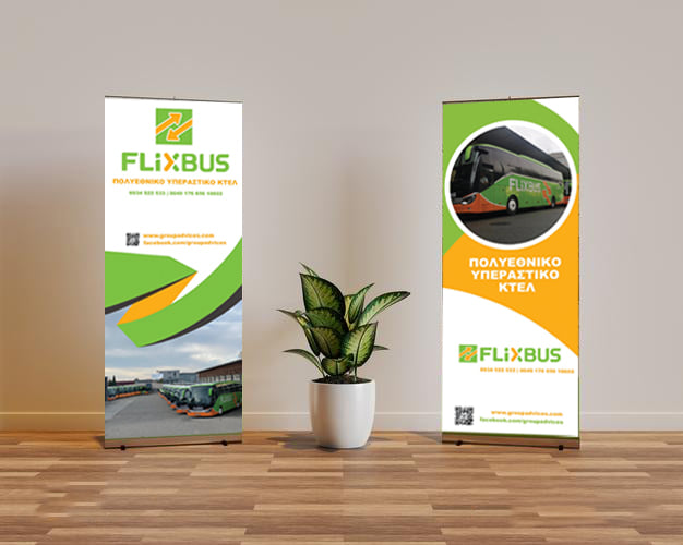 AlphaDesigner3's tweet photo. Δημιουργία roll up banner 200x84cm https://t.co/a2LUGTN2aw