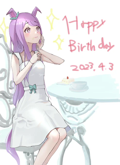 マックイーンおめでとう #メジロマックイーン生誕祭2023 #ウマ娘 