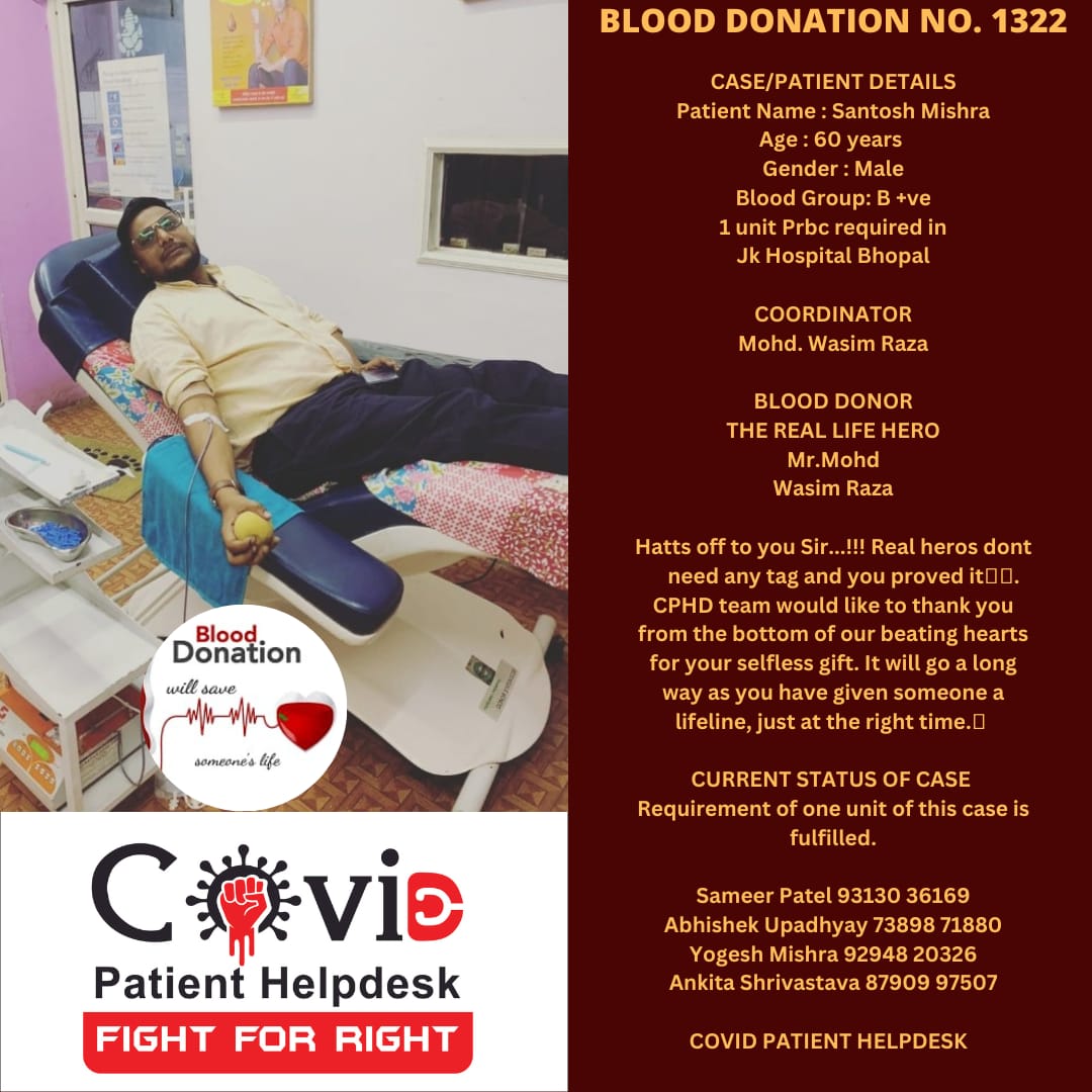 covidpatienthd's tweet photo. BLOOD DONATION NO. 1322

#Blood #donateblood #BloodDonation #saveslife #lifematter #lifesaver #BHOPALNGO
#BHOPALHELPINGHAND #CPHDFOUNDATION❤️❤️ https://t.co/Y3VzEiFQ2Y