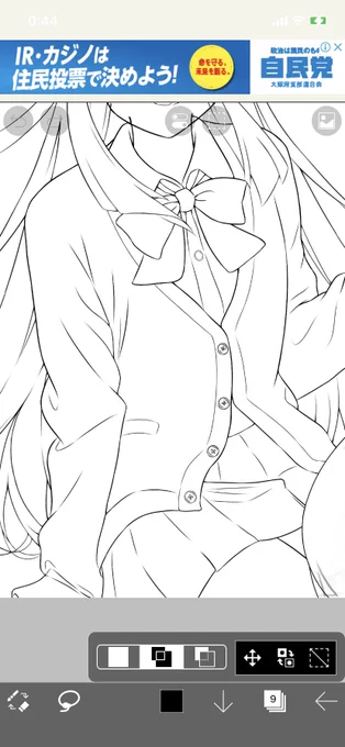 新学期に向けて絵を描き始めたでござる 