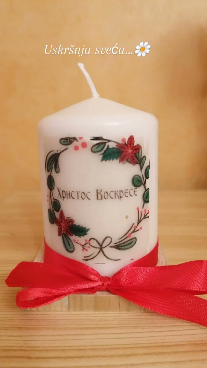 centar_zvezda's tweet photo. 🌼Neke od uskršnjih sveća u našoj ponudi, samostalno ili kao deo praznične ikebane 
#centarzvezda #kućamogućnosti #houseofopportunity #supportfororphans #careleavers #careleaving  #handmade #ručnirad #sveće #mirišljavesveće #dekoracije #ukrasioddrveta #sveće #uskršnjadekoracija https://t.co/t2KVxkzMrX
