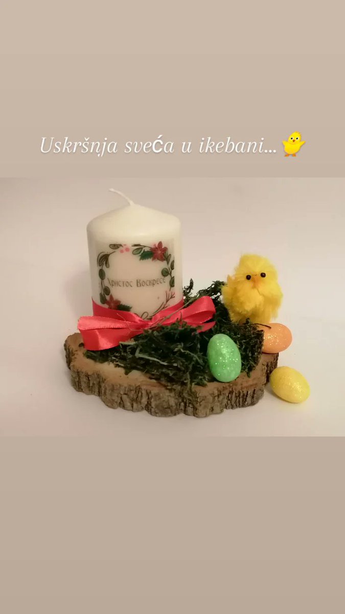 centar_zvezda's tweet photo. 🌼Neke od uskršnjih sveća u našoj ponudi, samostalno ili kao deo praznične ikebane 
#centarzvezda #kućamogućnosti #houseofopportunity #supportfororphans #careleavers #careleaving  #handmade #ručnirad #sveće #mirišljavesveće #dekoracije #ukrasioddrveta #sveće #uskršnjadekoracija https://t.co/t2KVxkzMrX