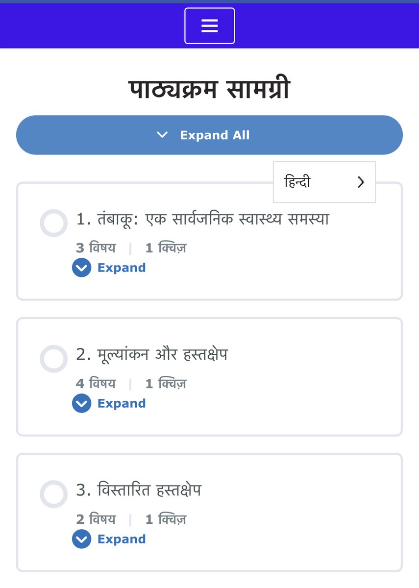 vknNIMHANS_ECHO's tweet image. Asynchronous e-learning provides an opportunity to offer personalized feedback during case scenario discussions and to receive valuable feedback from learners in return. #tobacco cessation #elearning #asynchronouslearning #Feedback