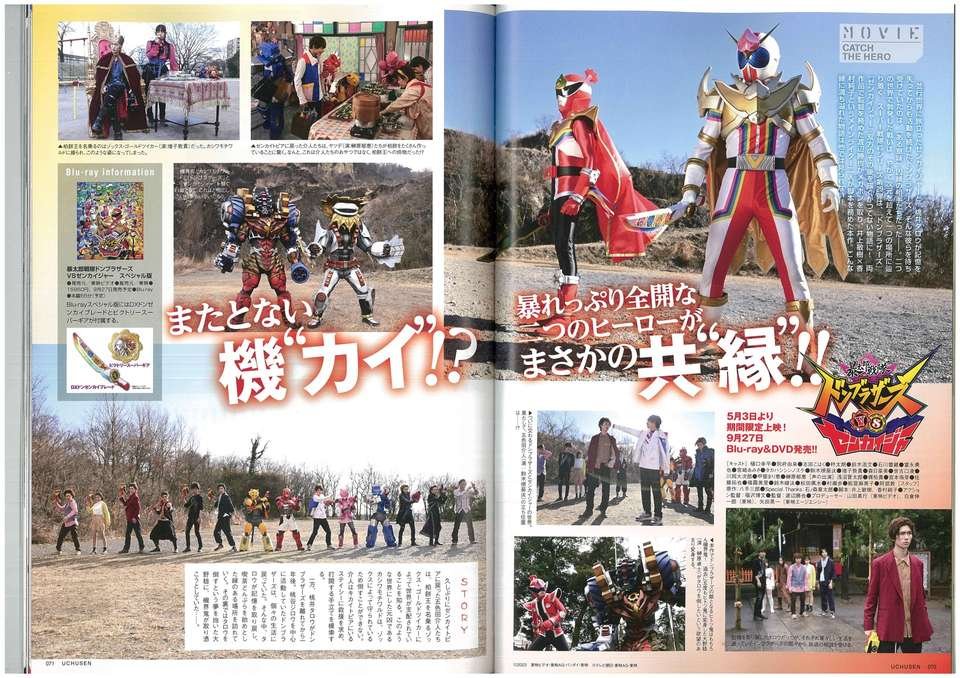 toku1234567890 on X: 