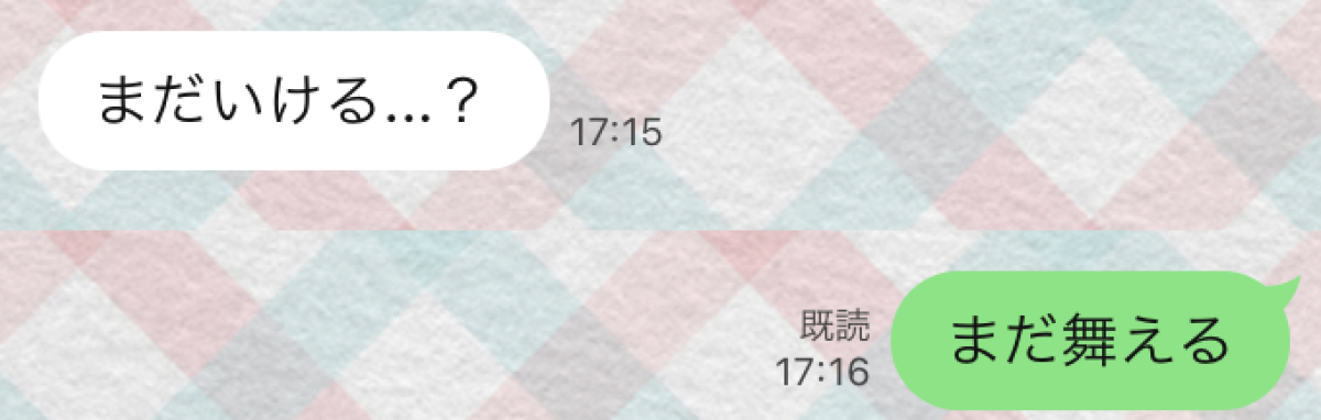 mouse_p's tweet photo. https://t.co/3Q0dNdyolC