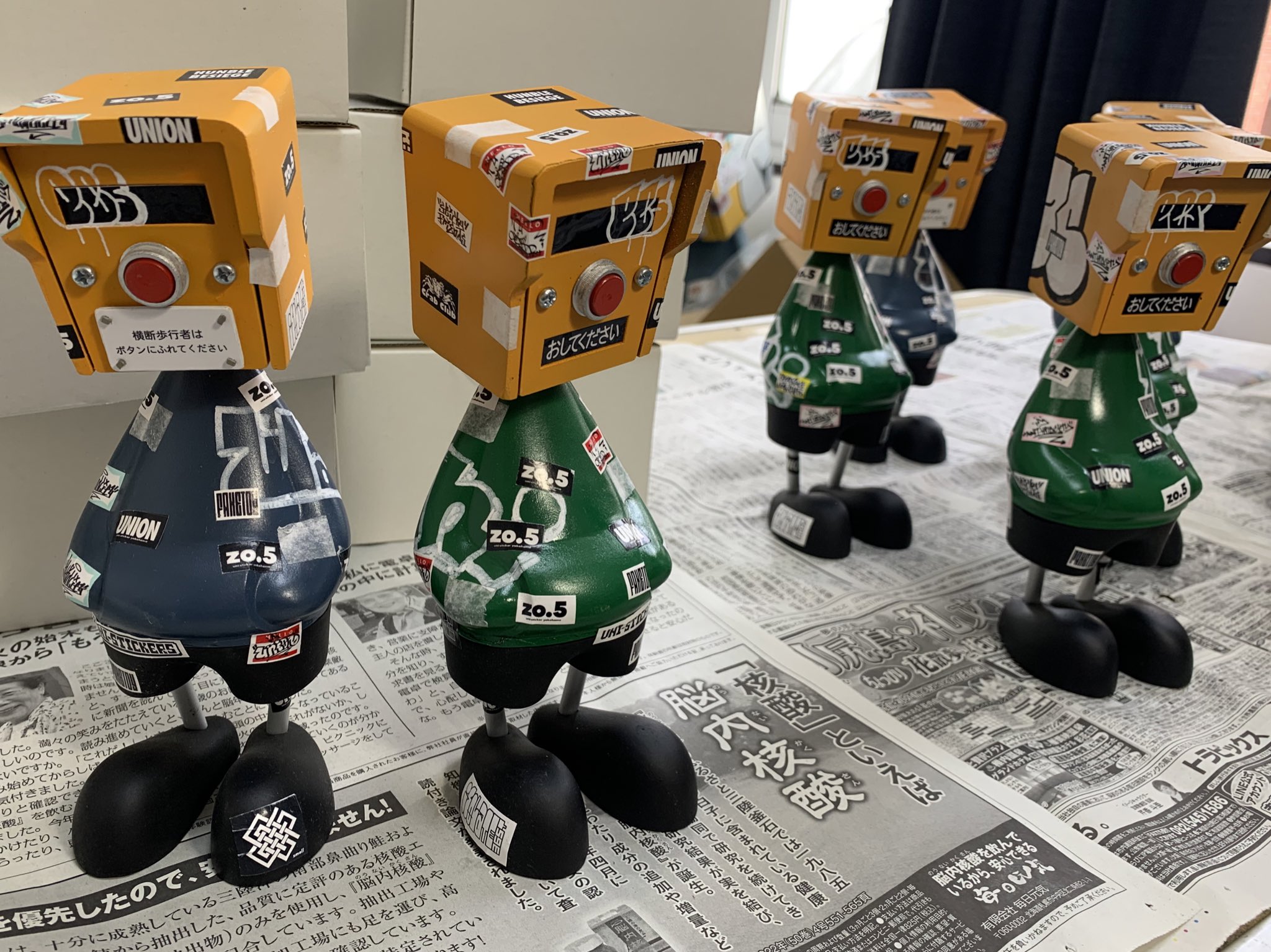 新品即決 zollmen FAKETOY 激安商品インディーズソフビ WALKER2