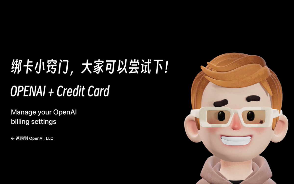 Cydiar404's tweet image. 我忙完了，今天告一段落了，终于有时间发视频出来了，这个视频还是哑巴视频，哈哈哈，这两天生活嘴上起泡，很痛，就没办法说话了，和我老婆说话，都是阿巴阿巴~讲一下思路啊，今天用新加坡全局，其实，不管用什么节点啊，如果IP纯净可以直接使用美国，否则不要使用美国，用英国就英国全局，用新加坡就