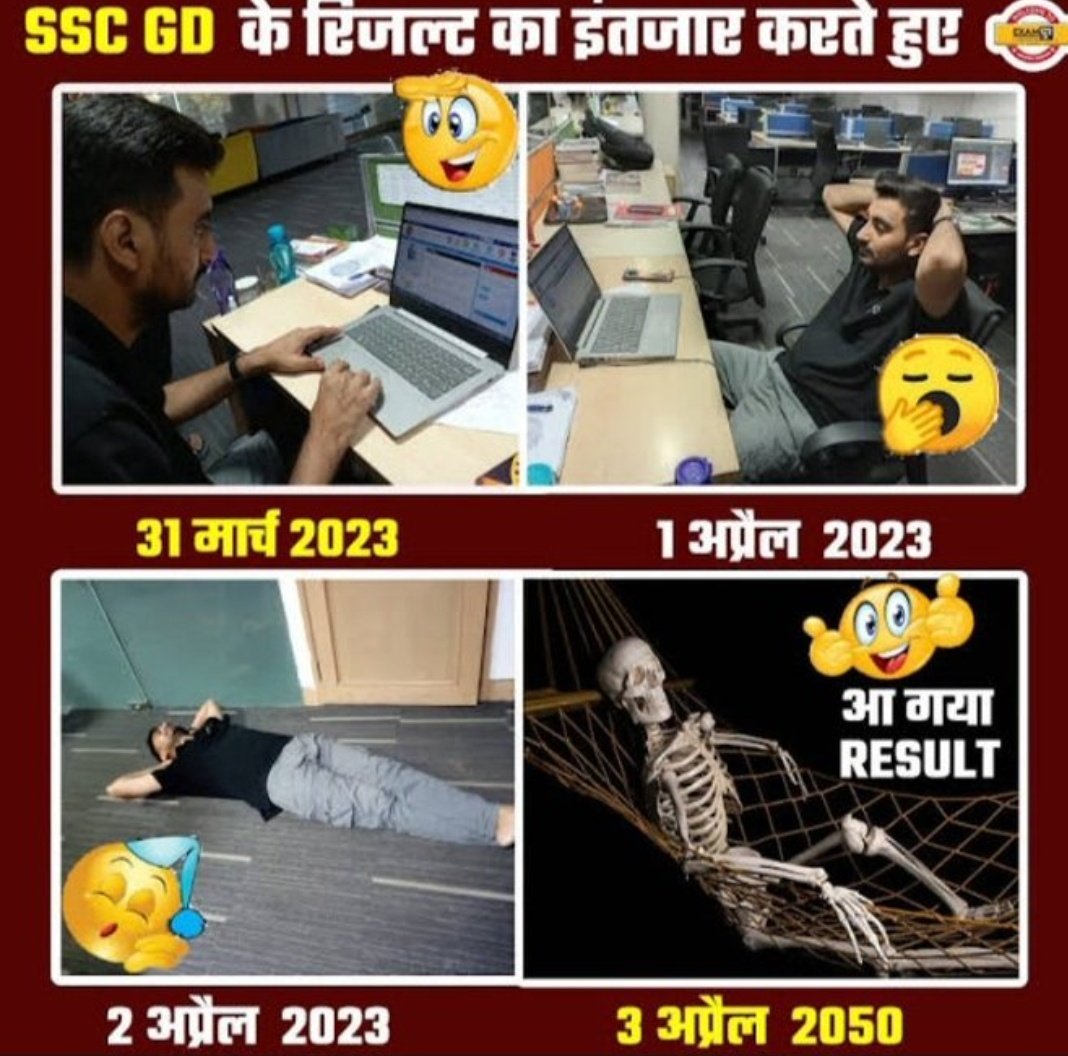 Pranjul_pal7's tweet photo. #SSCGDRESULT 
#sscgd2023 https://t.co/yxoHzGujrY