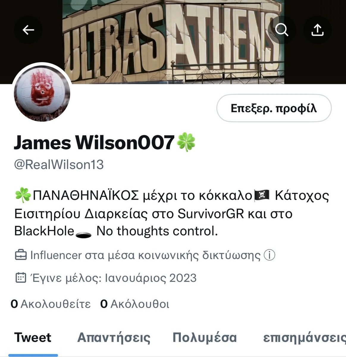 RealWilson13's tweet photo. @elonmusk why did my profile get closed?
#Wilson is back🏴☠️
#twitterMafia #whereisElon? https://t.co/NFIXx1jyUn
